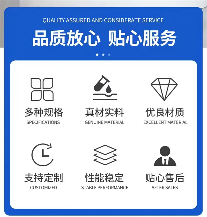 天瑞通邦 钢制镀锌金属槽式桥架线槽管 40*40*1.0mm 米高清大图