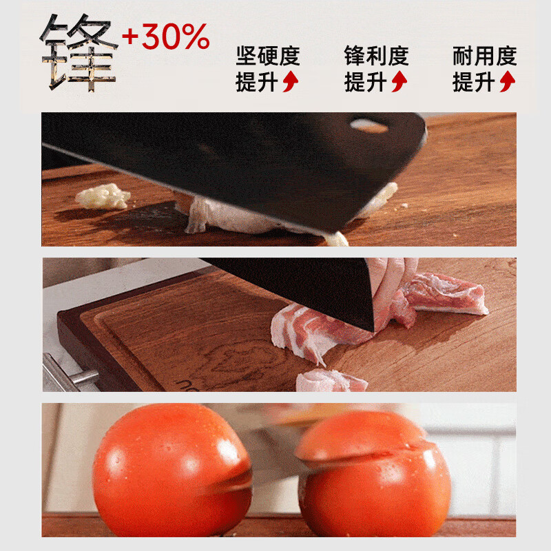 OOU! 刀具套装 耐用钢材厨房菜刀组套装切菜刀剪刀银钛抗菌刀 [防氧抗菌-钛刀] 6件套 DJ0089高清大图