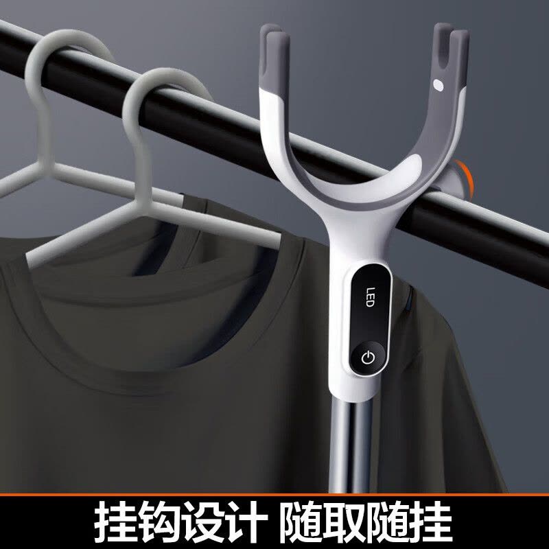 大卫 Y7晾衣杆可照明伸缩不锈钢撑衣杆取衣服凉衣杆 照明撑衣杆图片