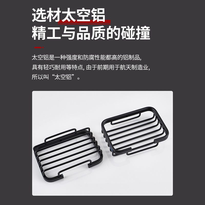 双向皂网银色 乐持家肥皂盒卫浴香皂盒浴室肥皂架免打孔卫生间皂碟皂网置物架子