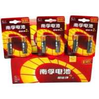 南孚碱性干电池5号(1盒60粒)