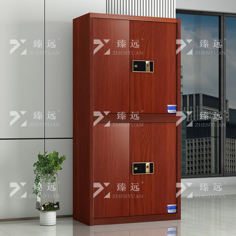 臻远 ZYJJ-80061 保密柜 红木纹分双节指纹锁 长900*宽420*高1900mm 单位:1台