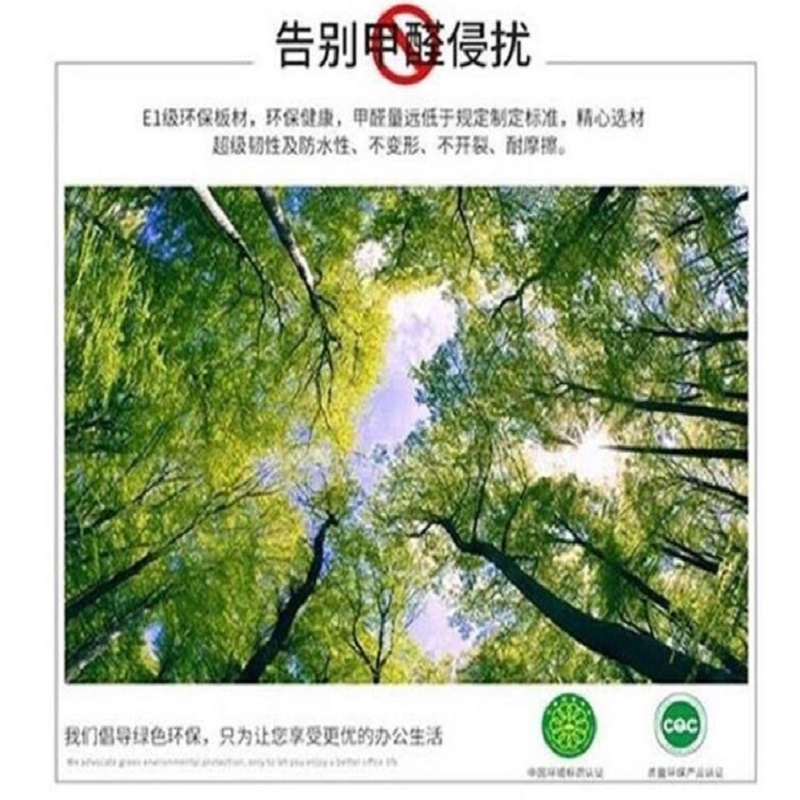 书橱木文件柜密度板贴胡桃木木皮环保油漆适合家庭及办公等场所高清大图