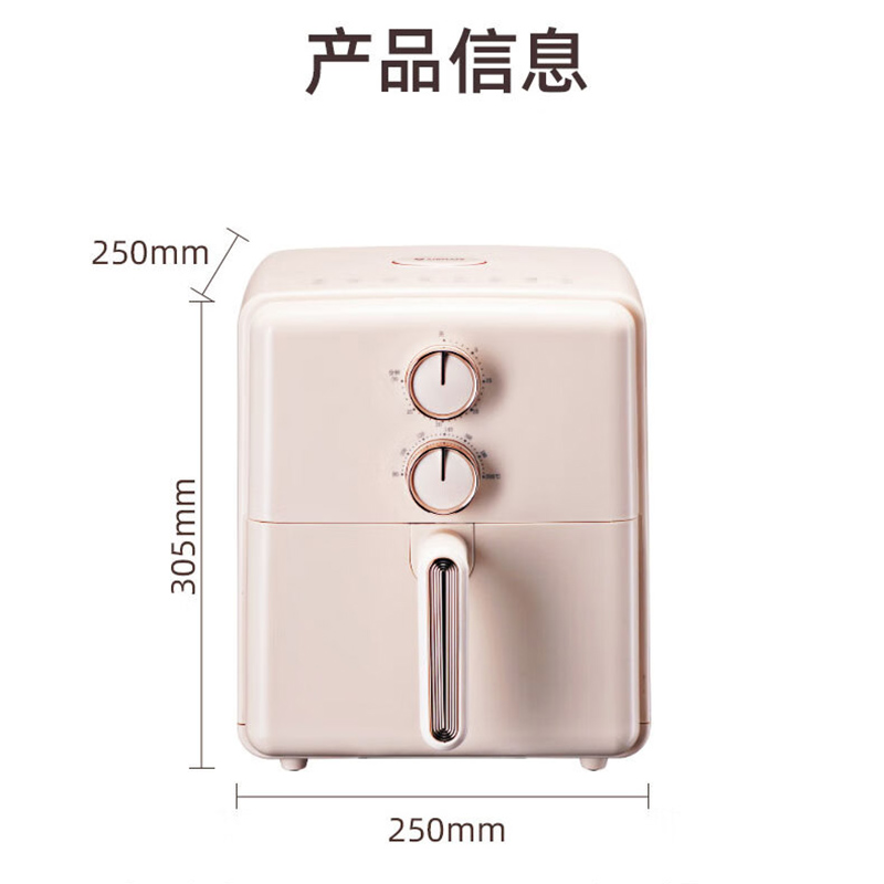 艾美特空气炸锅CK5120高清大图