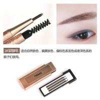 眉笔细头细芯自动眉笔送眉卡+3支替换芯带眉刷套装防水防汗持久 1#深咖啡