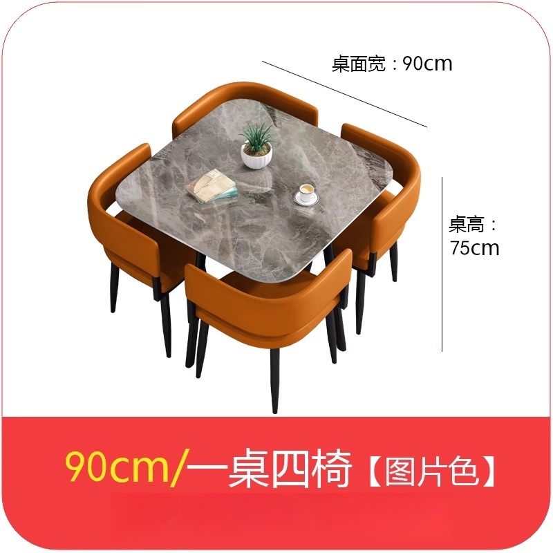 悦兴诚小方桌 一桌4椅90*75cm 套高清大图