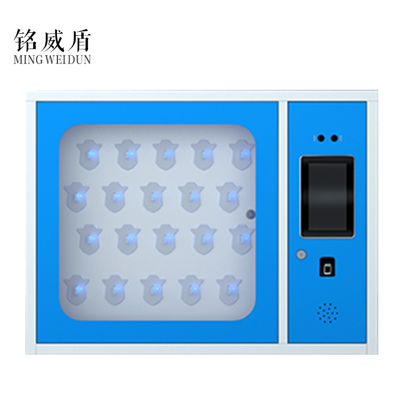 铭威盾智能钥匙柜指纹刷卡密码锁钥匙收纳箱定制壁挂落地管理钥匙柜20位