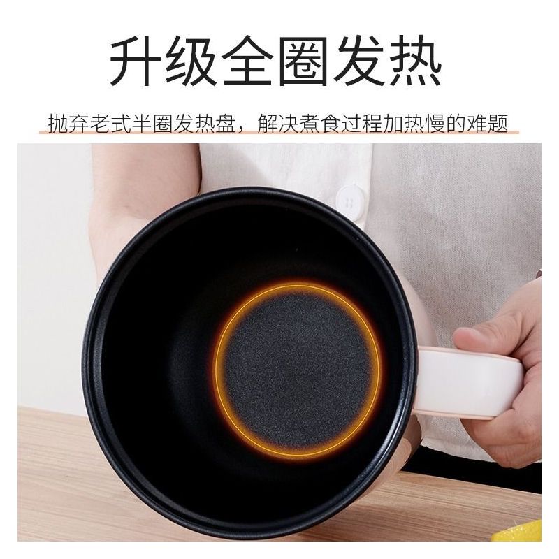 多功能电炒锅电热锅小电锅家用学生宿舍锅煮面锅电蒸锅电煮锅不粘|【萌大白】粉 1.8不粘锅+蒸笼【可煎炒】8礼