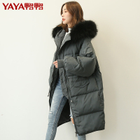 鸭鸭90%鹅绒羽绒服女中长款过膝连帽时尚韩版加厚冬装