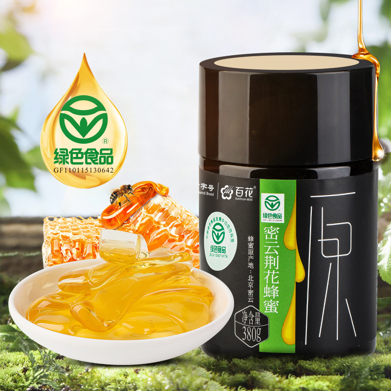 中华老字号百花牌荆花蜂蜜380g*3礼盒