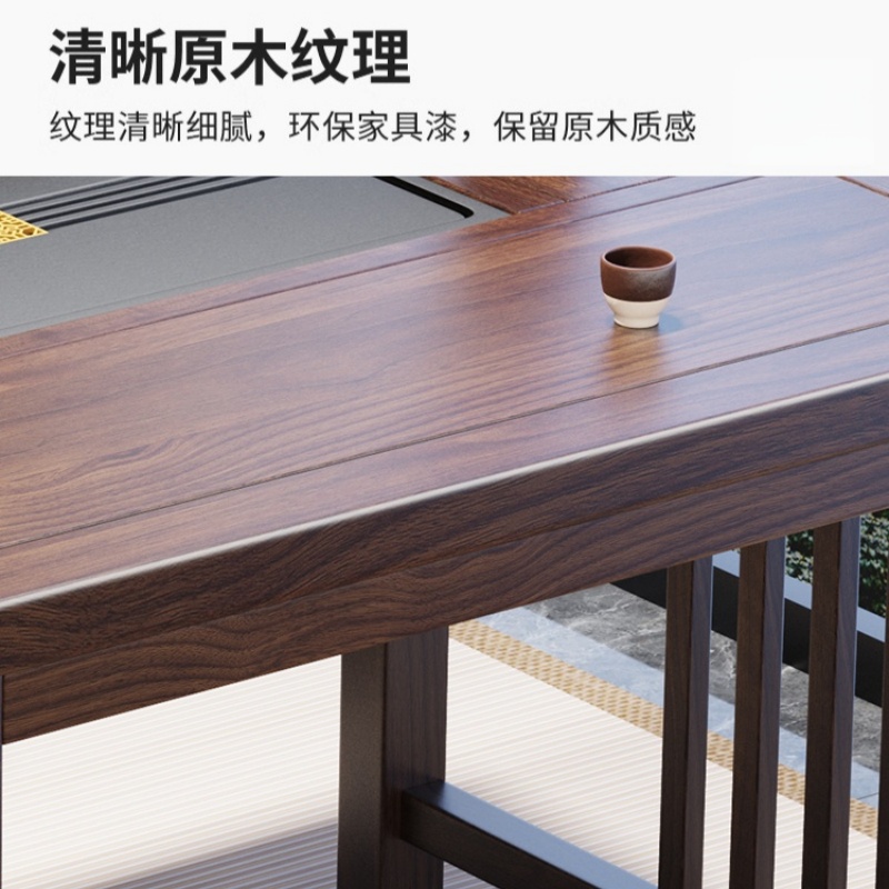 铭 思 达茶桌茶桌茶桌高清大图