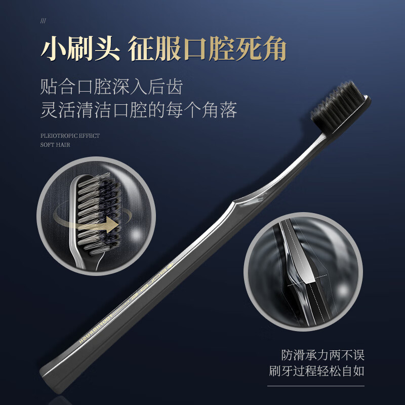 和风雨 牙刷牙膏口腔护理套装 牙膏220g*3 牙刷4支 漱口杯1个 HYH-019套装高清大图