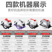 倒装手提两用电圆锯台锯电锯古达切割机木工工具电动大功率家用圆盘锯