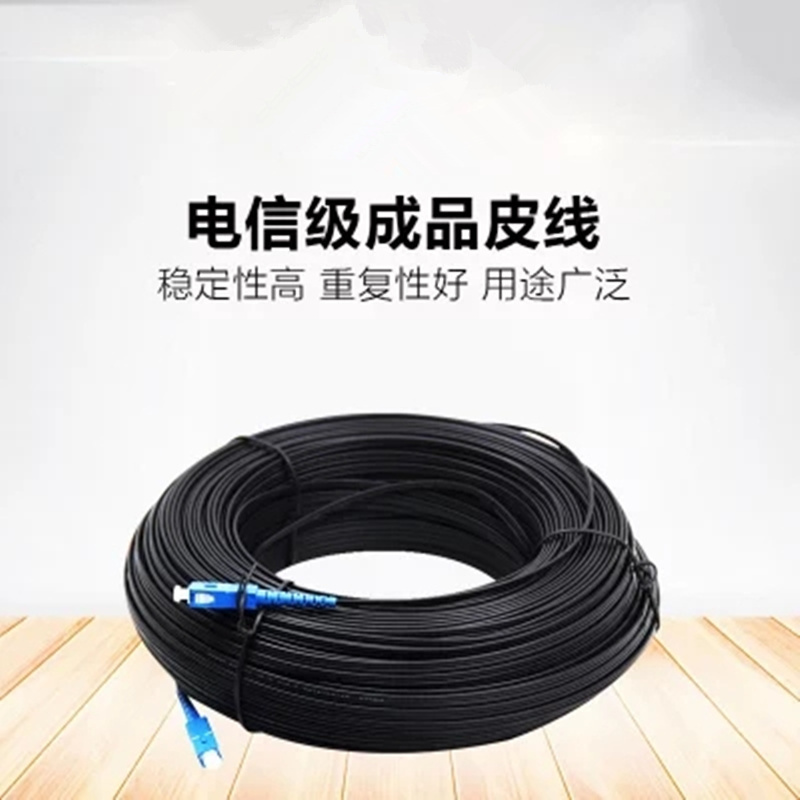 I-NEWGEAR 成端光皮线 SC光纤跳线 80米