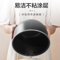 美的(Midea)小型电饭煲家用不粘电饭锅小1-2-3人迷你小容量宿舍可拆洗不粘内胆煮饭锅正品全自动1.6L升YN161