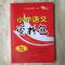 英语 2021最新版1—6年级小学资料包语文数学英语小升初知识全国通用版