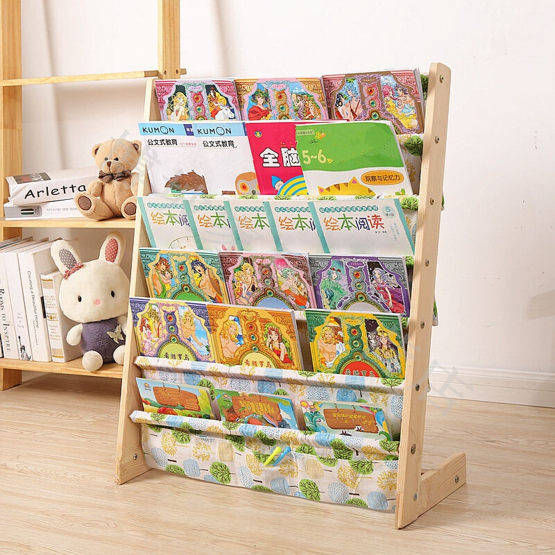 加粗实木书架学生书架幼儿园组合书架储物收纳架报刊图书架安心抵