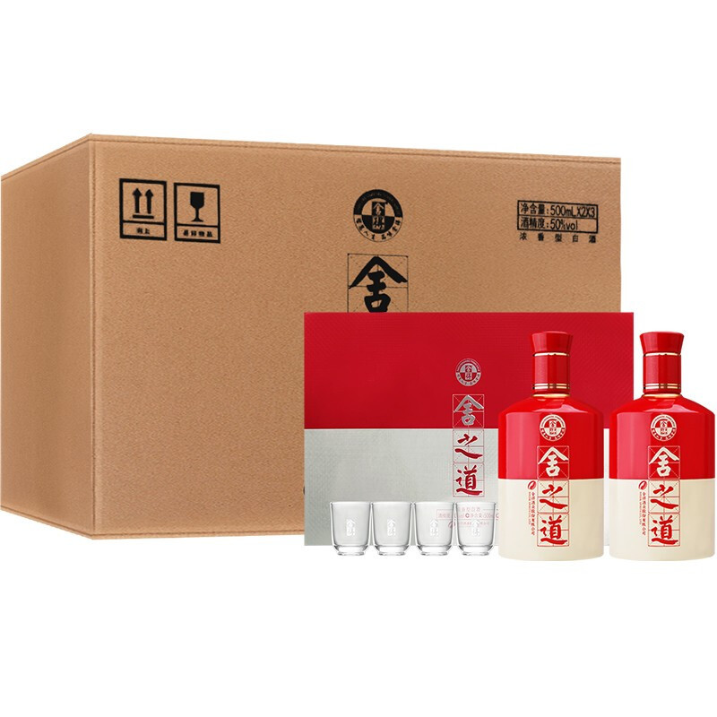 舍得酒舍之道礼盒装50度浓香型白酒500ml23礼盒装整箱