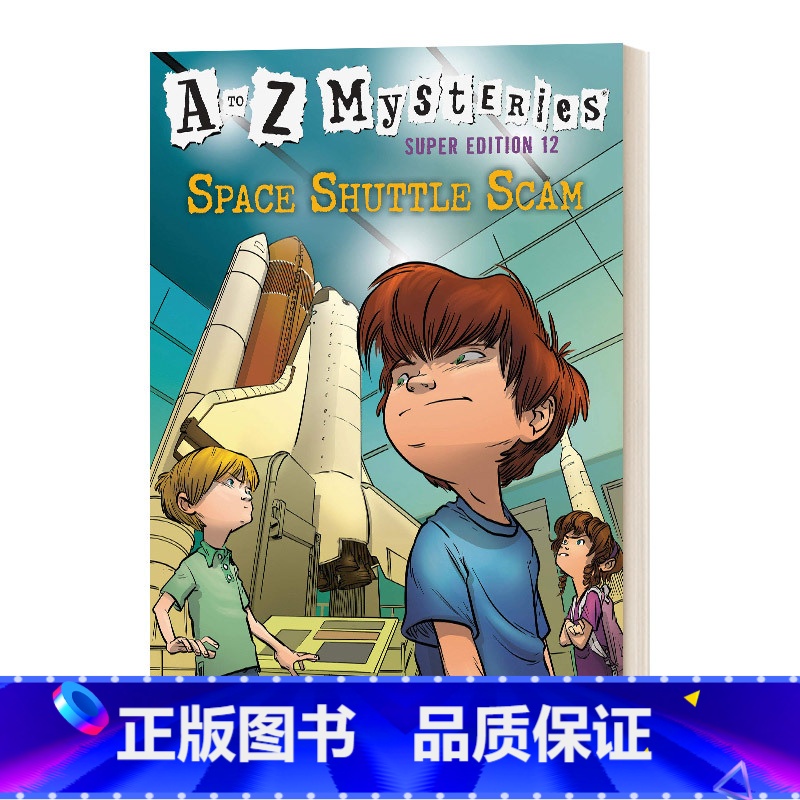 航天飞机的骗局 [正版]英文原版 The New Year Dragon Dilemma 新年龙的困境 神秘案件特别版5高清大图