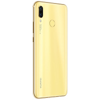 【二手9成新】华为 Nova3 樱草金 6GB+128GB