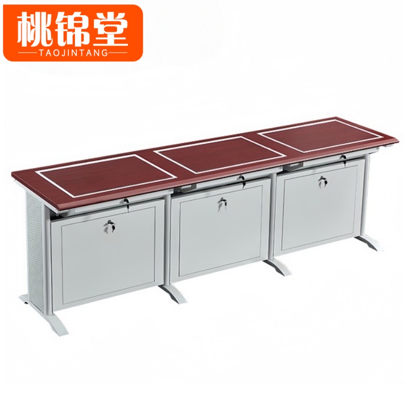 桃锦堂电脑桌高清大图