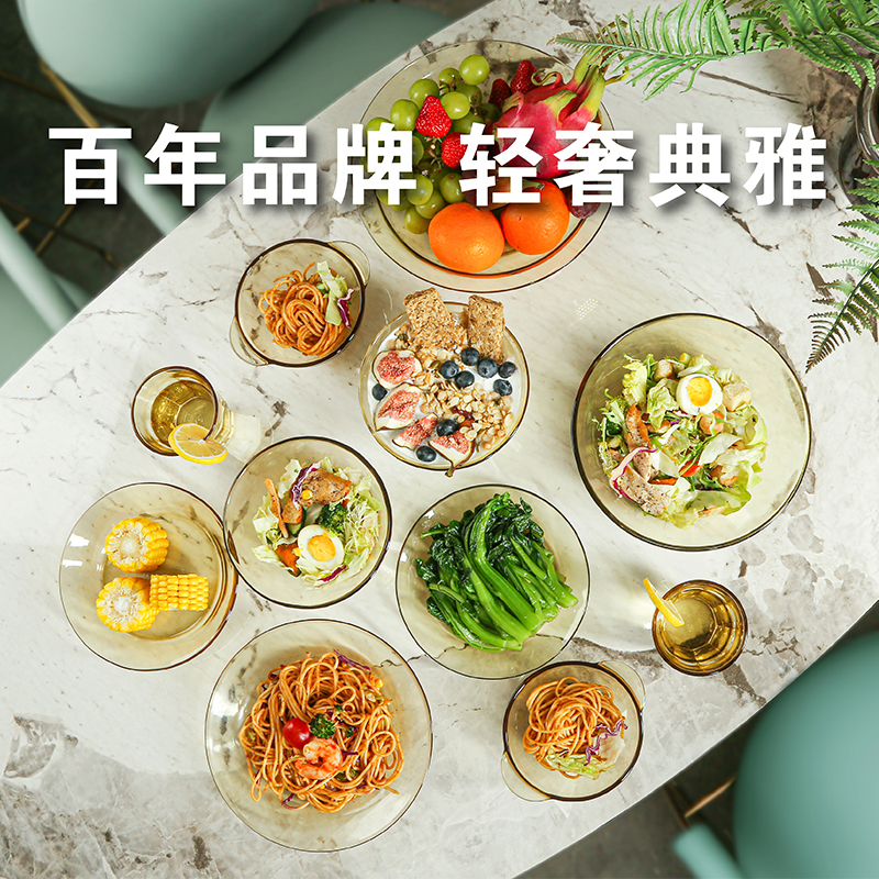 康宁pyrex 玻璃餐具8b件组(2个大汤盘+2个小汤盘+4个带耳碗)PX-SY8B/HP高清大图