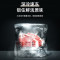 荣事达(Royalstar)400升法式四门多门双开门对开风冷无霜冰箱大容量省电家用电冰箱一级节能R400FFGB