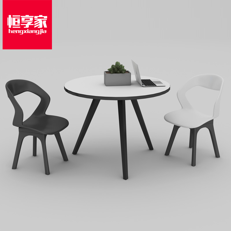 恒享家 办公椅 现代简约员工电脑会议椅人体工学座椅塑料椅子休闲椅子 YZW20