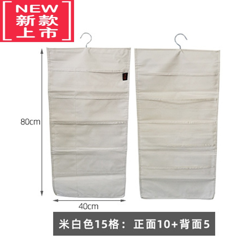 可莉允马克实测 内衣收纳挂袋门后壁挂式袜子内衣裤收纳器宿舍储物袋