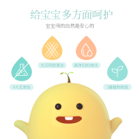 亲润婴儿手口湿巾宝宝湿巾 80抽*12包婴儿儿童湿巾组合
