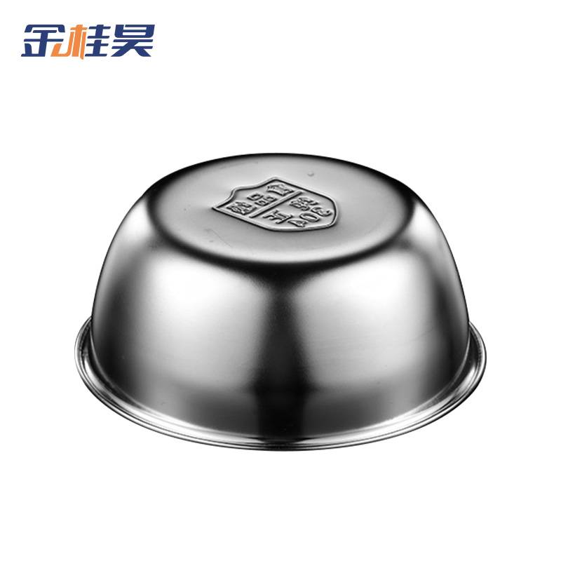 金桂昊 碗 9cm 个高清大图