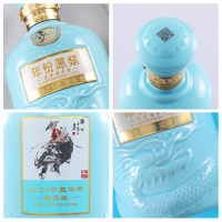 年份原浆古20 52度500ml*1瓶 浓香型牛年生肖纪念版