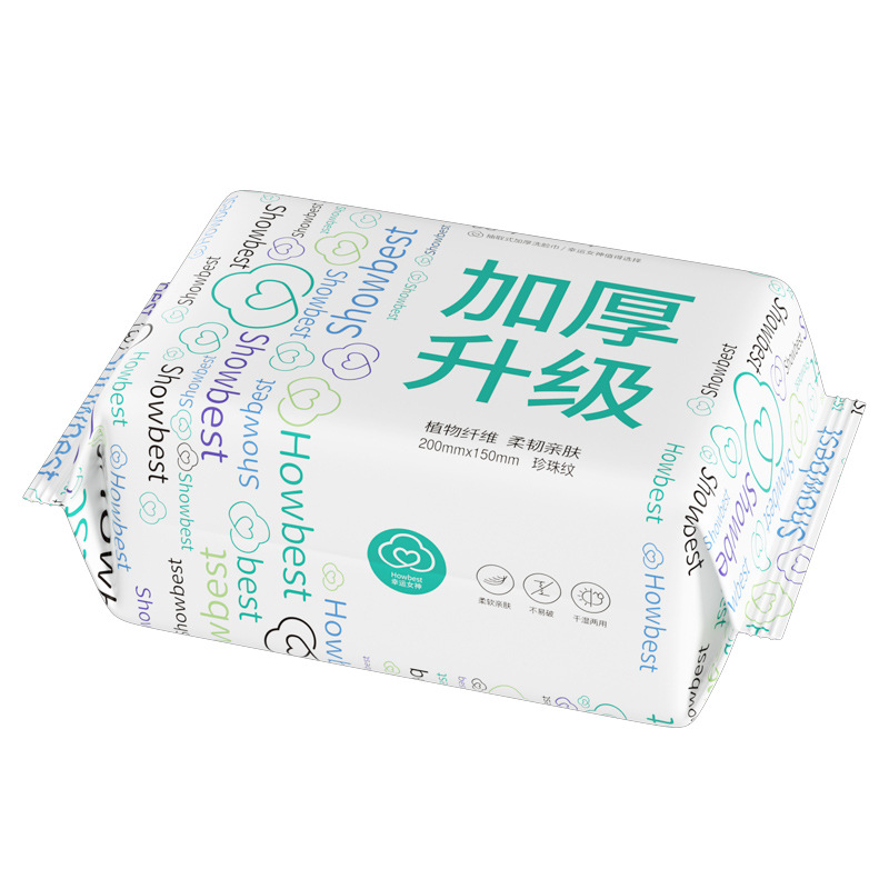 幸运女神洗脸巾纯棉洁面巾纯棉一次性美容擦脸巾加厚抽取式棉柔巾干湿两用 30抽*10包 [XLJ-311]高清大图