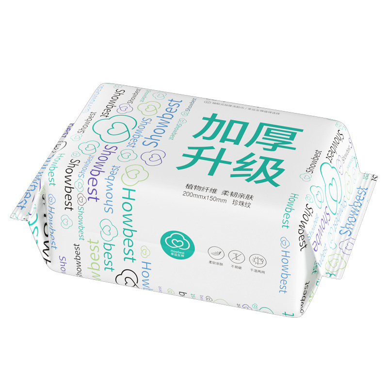 幸运女神洗脸巾纯棉洁面巾纯棉一次性美容擦脸巾加厚抽取式棉柔巾干湿两用 30抽*10包 [XLJ-311]
