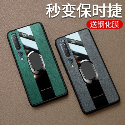 [送钢化膜]高铭宣小米10pro手机壳小米10pro男款5g保时捷磁吸指环皮套全包防摔硅胶车载潮牌手机套