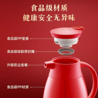 苏泊尔保温壶家用大容量热暖水瓶结婚陪嫁宿舍学生保温壶家用大容量水壶玻璃内胆热水瓶暖水壶学生宿舍办公室 KCG16AK50
