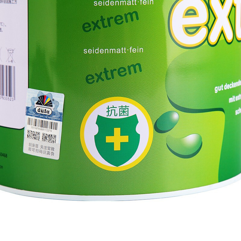 都芳(DUFA) 金装抗菌全效升级版 内墙乳胶漆 水性油漆涂料 墙面漆套装15L