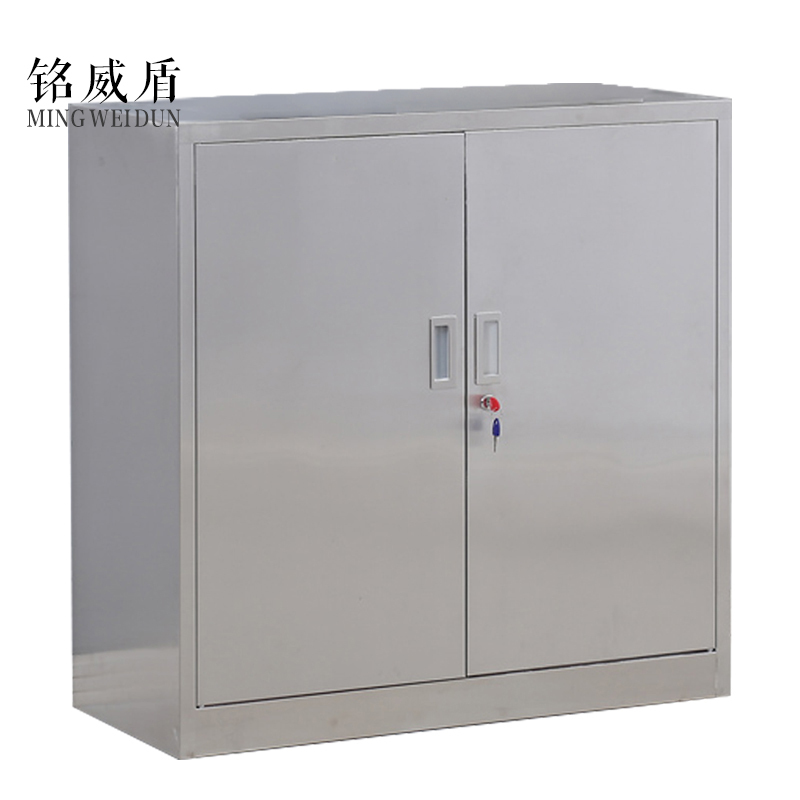 铭威盾不锈钢员工储物柜文件柜办公柜矮柜器械柜子201/304柜子可定制