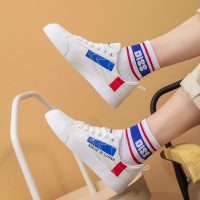 feiyue/飞跃春秋季新款时尚潮流贝壳头休闲鞋低帮百搭帆布鞋情侣款