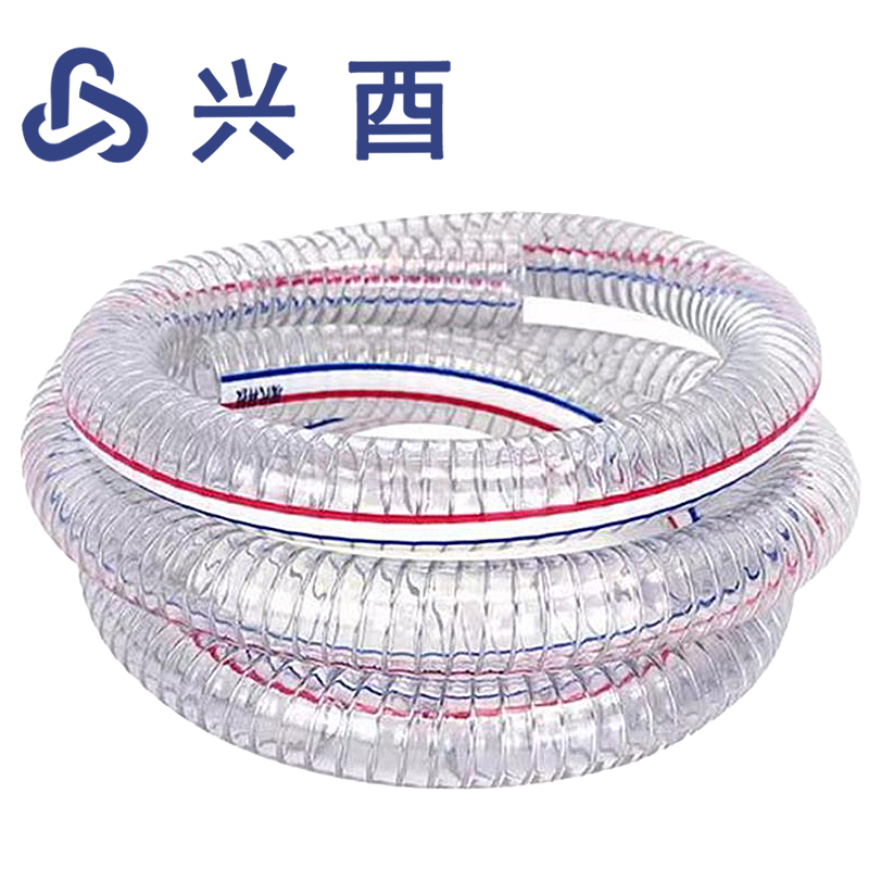 兴酉 PVC透明钢丝软管 内径60mm 米高清大图