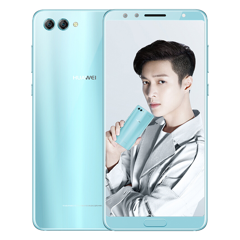 华为(huawei) 华为nova2s 全网通版 4gb 64gb 浅艾蓝色 移动联通电信