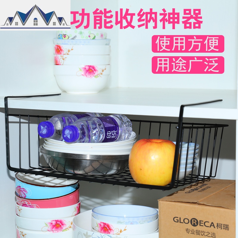 铁质收纳篮铁艺挂篮 壁挂式收纳篮免打孔储物宿舍用学生 三维工匠高清大图