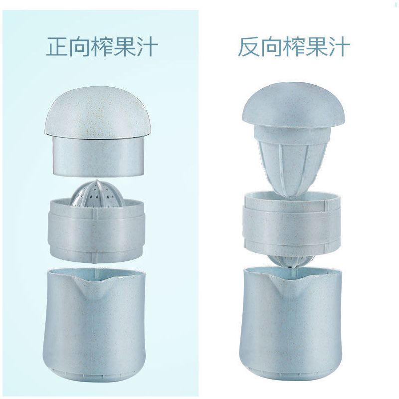两用手动榨汁机小型便携家用果汁迷你西瓜葡萄柠檬水果学生榨汁杯|带手柄绿色两用(买二送苹果)