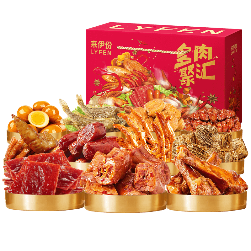 来伊份休闲零食混合坚果礼盒每日坚果独立小包装营养健康零食礼包