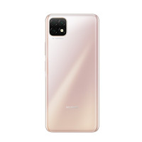 华为(HUAWEI) 华为畅享20 5G 4GB+64GB 全网通版 晨曦金 移动联通电信5G智能拍照手机 6.6英寸高清大屏 华为畅享20新品5g版手机