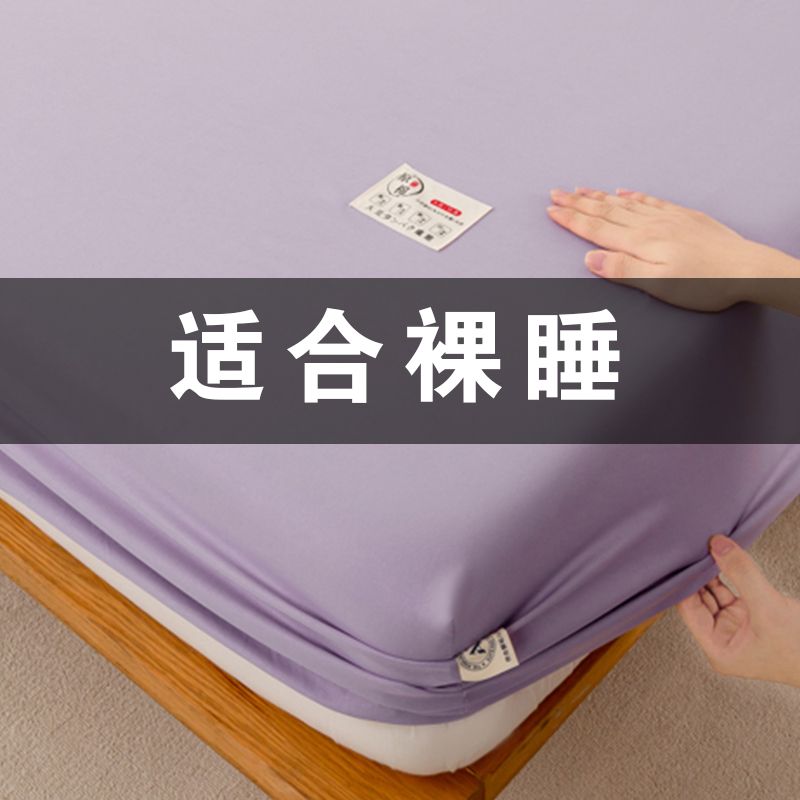 床笠床罩夏季席梦思保护套床垫套0.9m1.5m1.8床单全包防尘高清大图