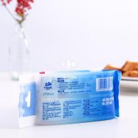 维达冰爽柔湿巾包装1*10片
