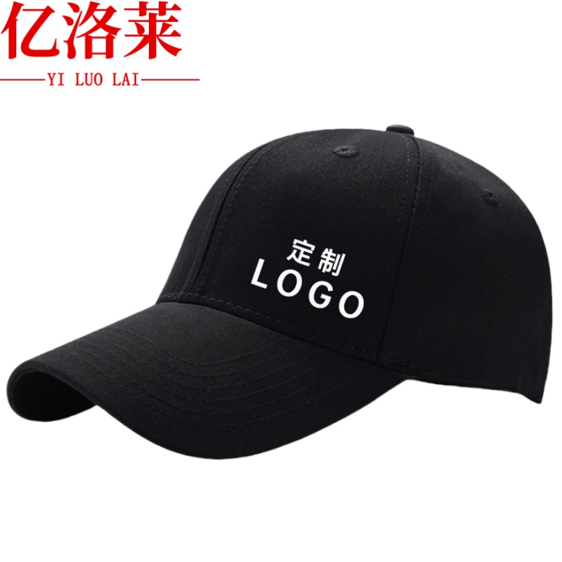 亿洛莱 帽子 均码 顶高清大图