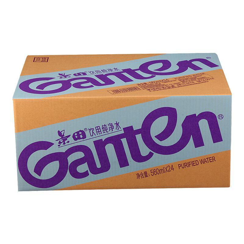 景田 饮用纯净水60ml*24瓶/箱 整箱非百岁山矿泉水 纯净水60ml*24瓶