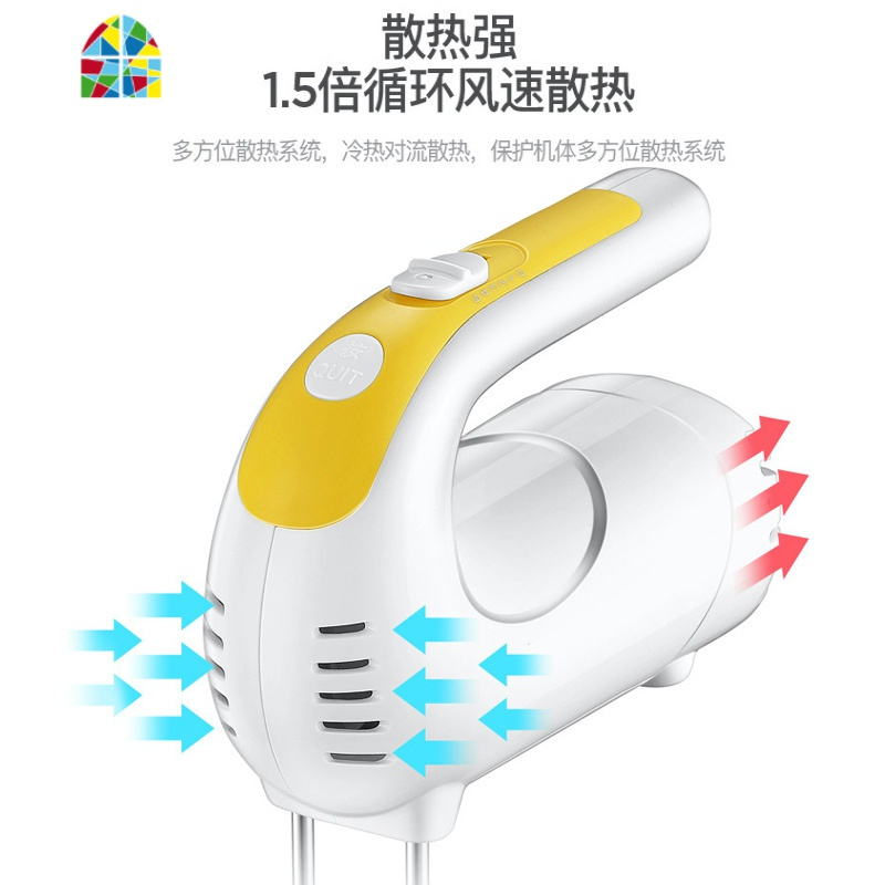 厨房打蛋器家用电动全自动手持打蛋机打奶油机烘焙搅拌搅蛋器小型 FENGHOU 粉红色